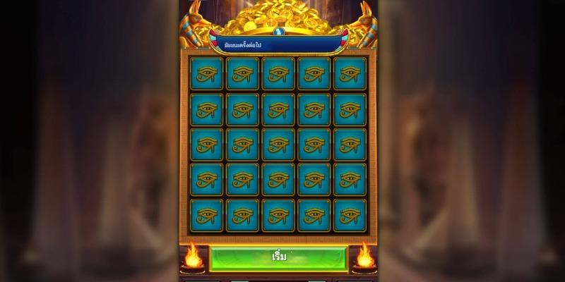 ภาพประกอบเกมสล็อตพร้อมสัญลักษณ์สีทองบนหน้าจอเกม